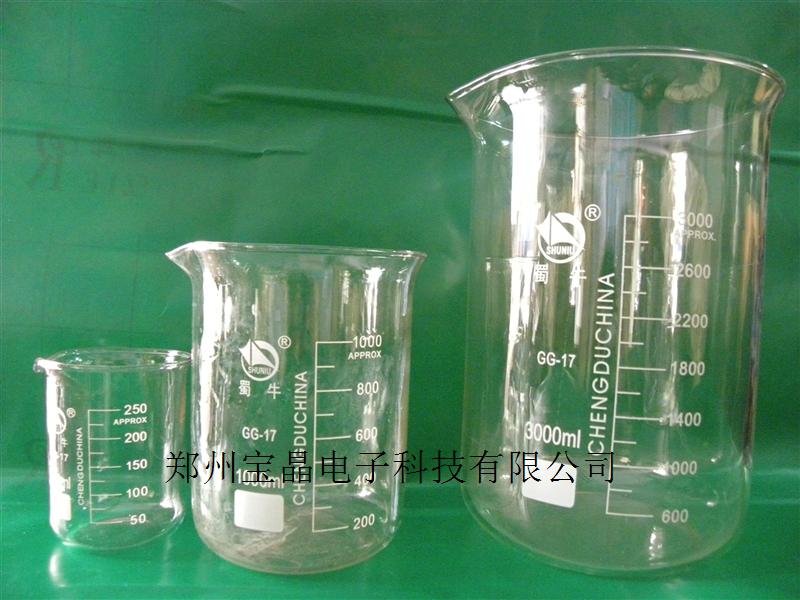 ���͟���25ml