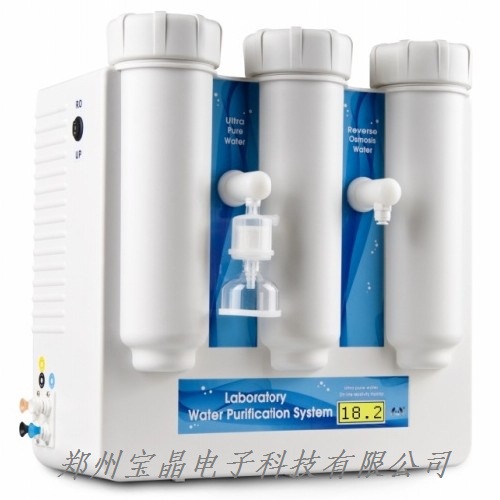 Ultra��ˮ�C ����Ҽ�ˮ�C ��ˮ�C Ultra pure��ˮ�C