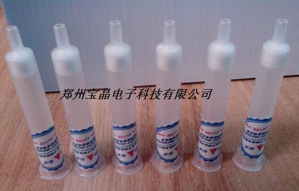 ������ȡС����������ȡ����������ȡ�����ϣ�������ȡ���r����������ȡ���S��