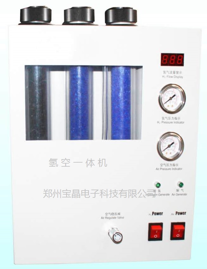 SHC-HA500���һ�w�C(j��) ���l(f��)���� �՚�l(f��)����